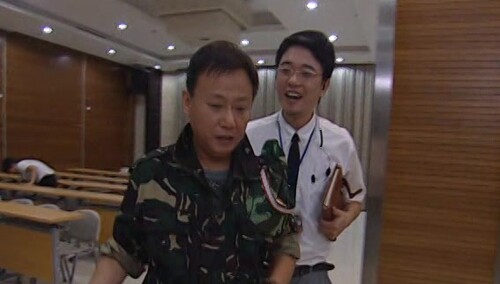 杨光的新生活第17集