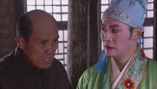 山里红 第3集