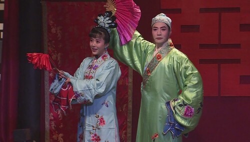 山里红 第10集