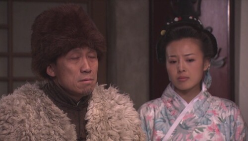 山里红 第13集