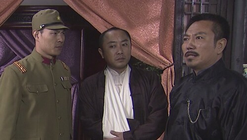 兵变1938 第4集