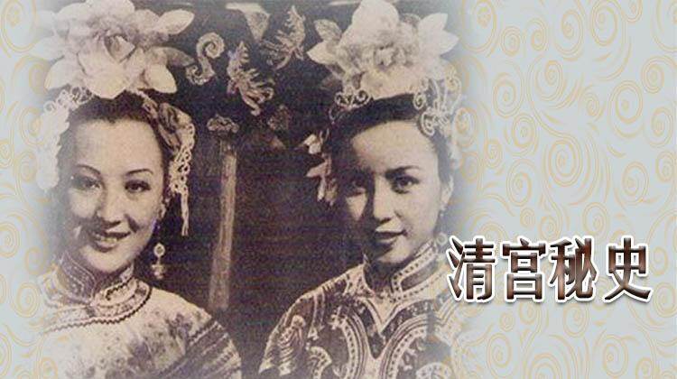 �幬��ʷ/1948/��Ӱȫ��������