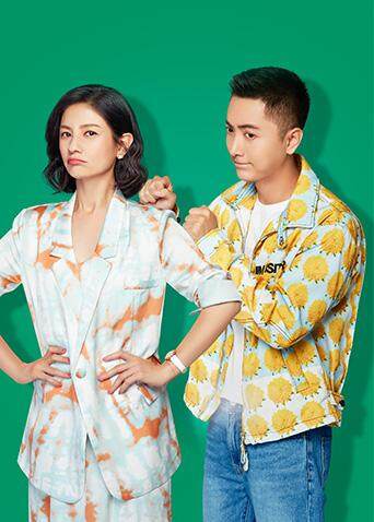 《陪你一起长大》胡可&贾景晖：扎心！何景华告诉你现实中的姐弟恋