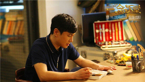 《一念天堂》特辑：张磊献唱主题曲MV