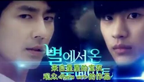 【天天打娱】男神cp横空出世：“赵寅成VS金秀贤”互撩飙演技