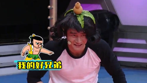 蒋劲夫变身葫芦娃 深情演绎偶像剧