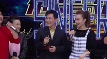 维嘉实力吐槽 容祖儿私下形象遭曝光