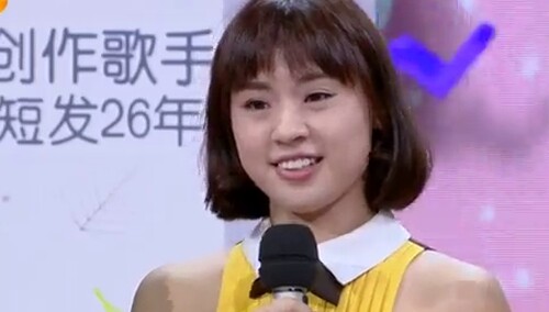 北大才女刘媛媛自曝职业理想竟是加入天天兄弟？！