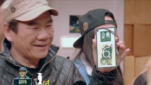 李玟大度舍弃“黄金7号” 赵传抽签成首位登台歌手