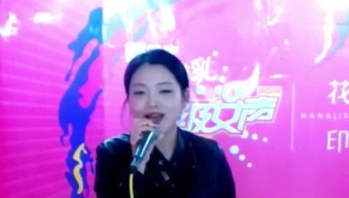 2016超级女声芒果主战场云海选：160042号胡蝶《Something is gonna hold on me》