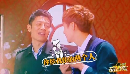 何撒主持CP粉红溢屏 福尔摩撒接棒侦探白敬亭加盟