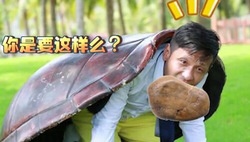 按摩神器登场！宋小宝脑洞大开笑不能停