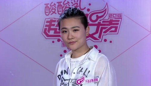 酷Raper《刀马旦》嘻哈帅不停 大秀B-box才艺满分嗨翻天