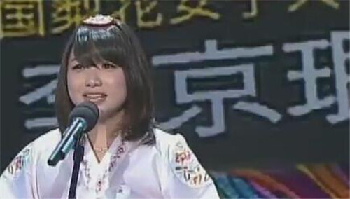 汉语桥20100722期：第九届汉语桥复赛第二场（3）
