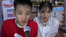 孔繁浩理智分析别墅复杂人物关系 与舟奕博绑定兄弟情