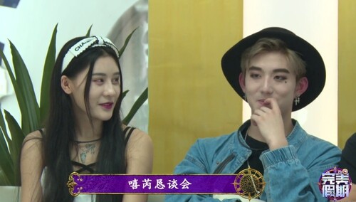 杨馥宇吕博熠“捆绑”一小时 遭嘻芮调侃面红耳赤
