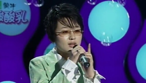 2005超级女声广州唱区20进10晋级赛：周笔畅开唱《解脱》强势抢占十强