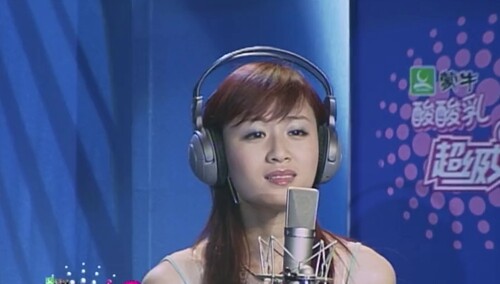 2005超级女声杭州唱区50进20晋级赛：叶一茜美颜来袭演绎《简爱》