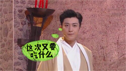 我们都爱笑20150326期：乔任梁吕佳容亲密过度