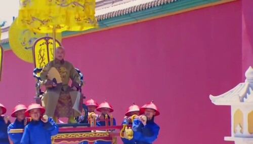 钱塘传奇 第13集