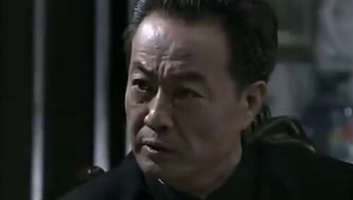 毒刺 第4集