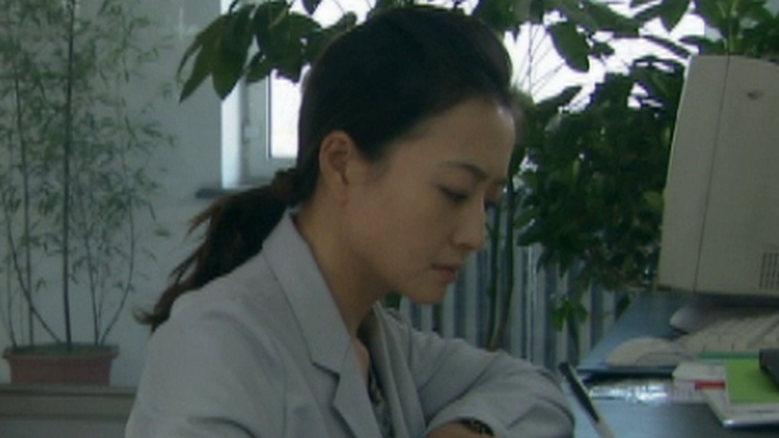 婚姻密码 第2集