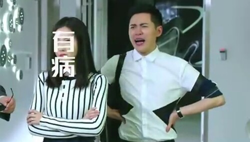 《垫底联盟》 曝概念预告  电竞高手集结开启跨次元之战