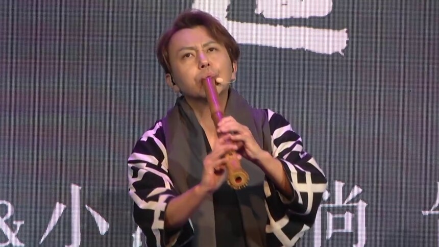 《尺八·一声一世》预告 打造首部古潮音乐纪录片