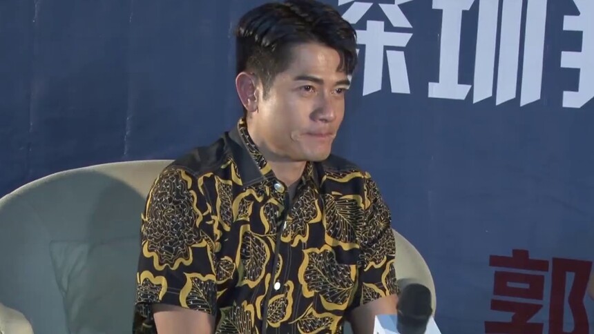 【Sunday资讯】郭富城王千源喜欢自己加戏：互相摸Pipi亲亲都是加的