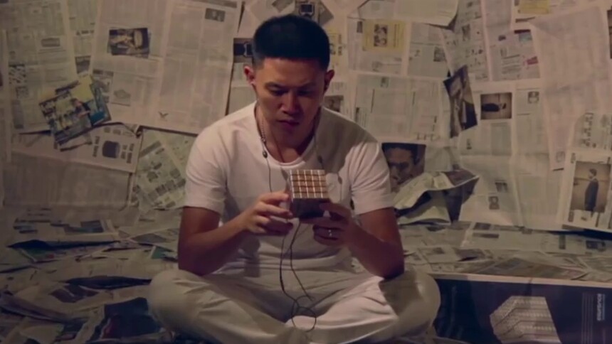 欧阳靖&陈奂仁《Complicated》