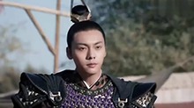 【星闻揭秘】陈伟霆cut：元凌带兵出征攻打梁军