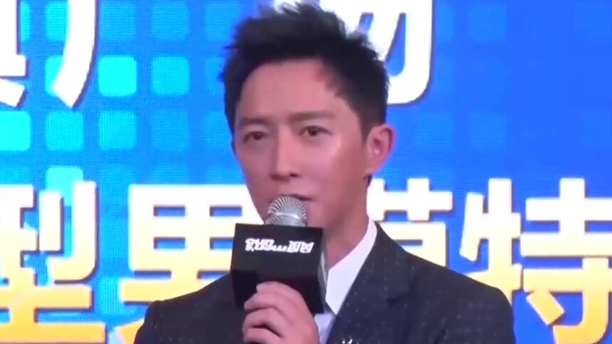 【饭爱豆】韩庚七夕依旧独身一人 携王阳明杨旭文助阵模特大赛