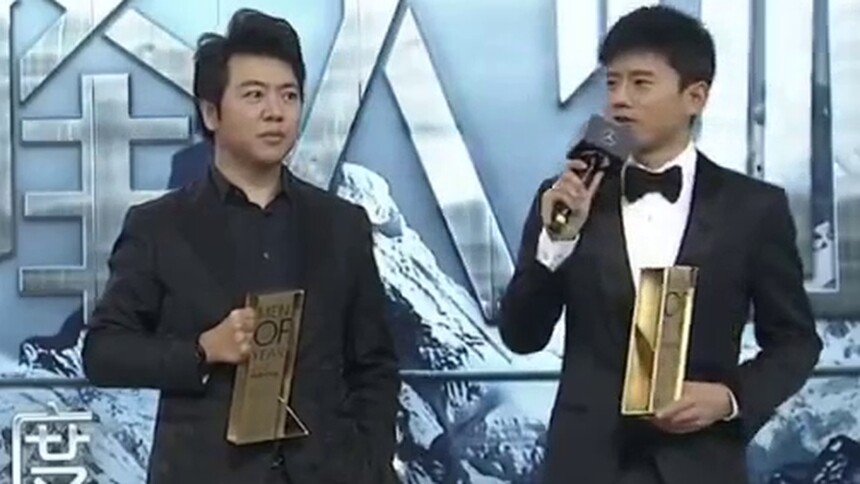 【芭莎娱乐】2017巅峰人物盛典现场速递 年度实力音乐人张杰郎朗