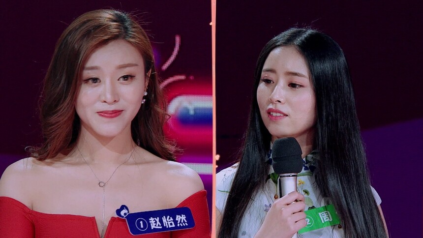 媳妇该不该和公婆住？赵怡然周佳不同解答场面冰火两重天