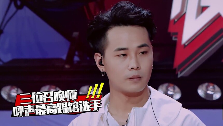 爱豆孵化ING：陈旭侃是何方神圣？战无不胜的养鸡遭遇劲敌