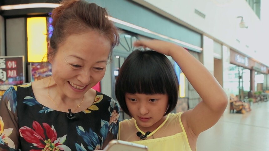欧曾缘变短发萝莉 郑妈妈当跆拳道陪练