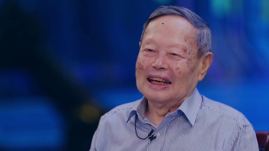 杨振宁揭“发财”秘诀 科技影响生活
