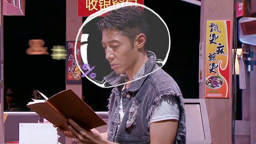 魏来动机：魏来曾被甄烫勒索？鸥小妹和甄烫关系曝光