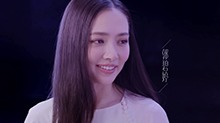 郭碧婷：习惯漂泊 不忘家乡