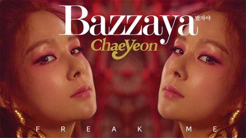 蔡妍《Bazzaya》