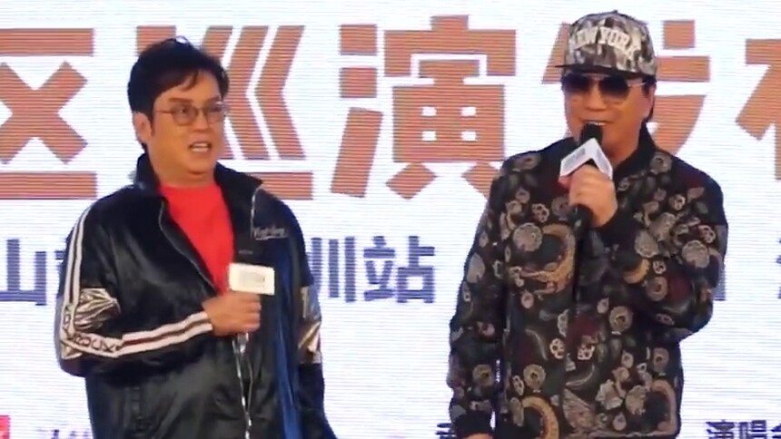 【Sunday资讯】许冠杰谭咏麟巡回演唱会即将来袭 两大乐坛殿堂级人物惊喜开唱