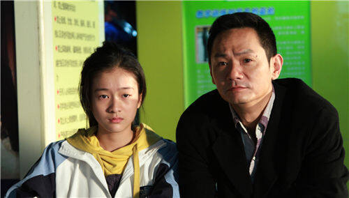 《狗十三》“平行宇宙”版预告 青春片“神作”12.7提前见