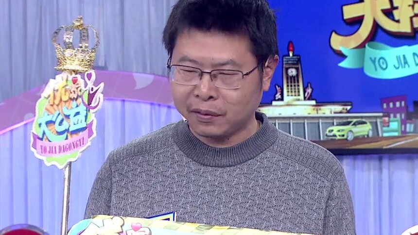 优家大排档20181121期：马勇蝉联本期爱心擂主
