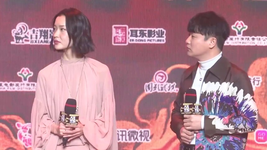 《天气预爆》发布会 杜鹃首次挑战古装造型
