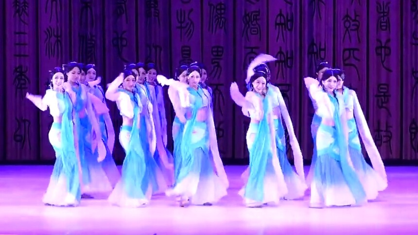 古典舞《采薇》：孔子节选