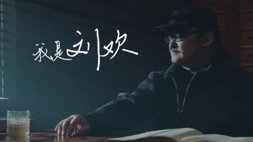 《歌手》2019抢先看：刘欢齐豫吴青峰！ 1月11日起每周五，全新阵容同你见证天籁嗓音！