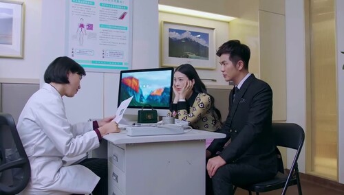 极光之恋 第44集