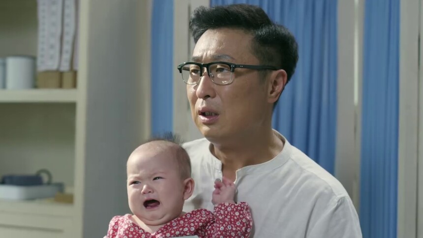 幸福照相馆 第8集