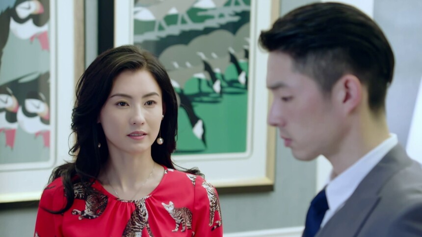 如果，爱 第4集