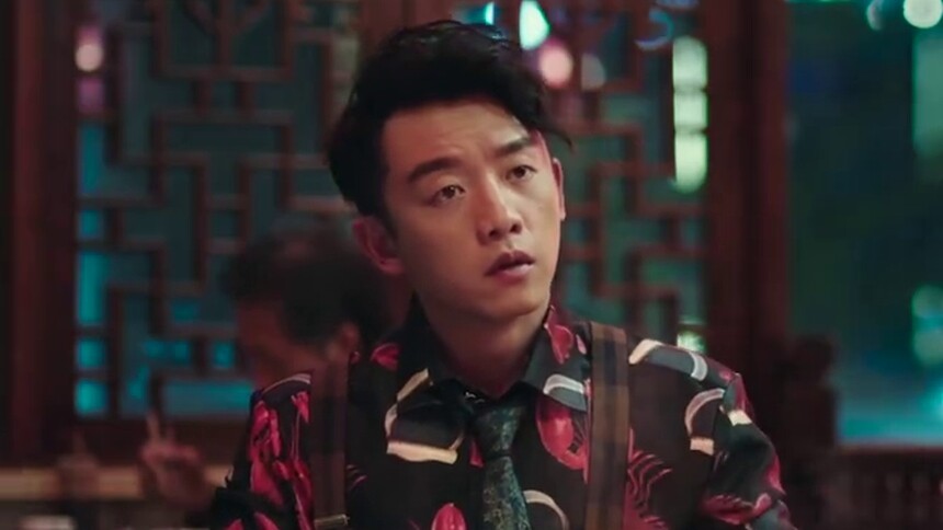 《前任3：再见前任》片段：壕！曾梦雪欲查看信息 郑恺心虚匆忙毁手机